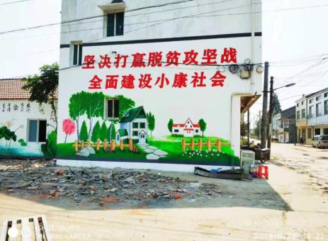 泸州手绘文化墙的优势以及选择它的理由