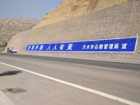 泸州墙体广告的地理位置选择的重要性