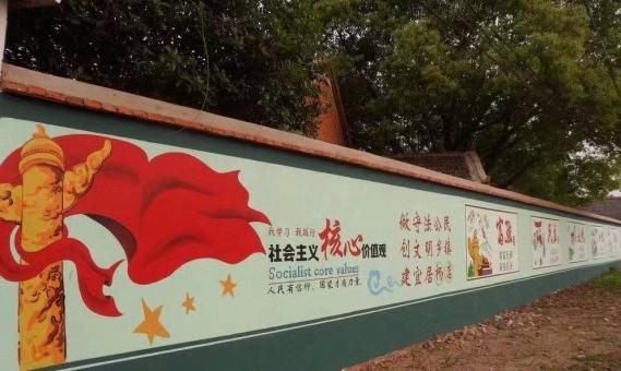 泸州墙体广告之彩绘