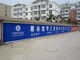 泸州如何打造能够“让人记住”的广告