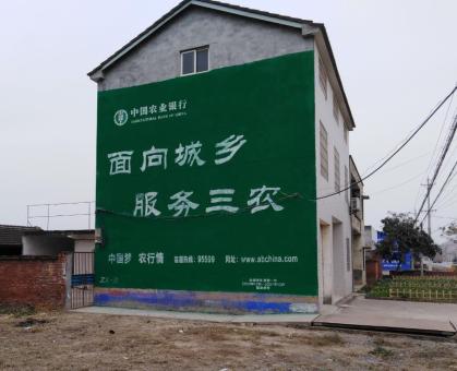 泸州为什么制作墙体广告