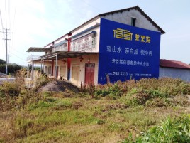 泸州必须知道的墙体广告形势