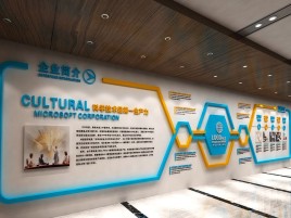 泸州企业形象墙的作用