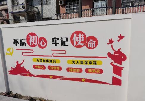泸州美丽乡村文化墙价格怎么样