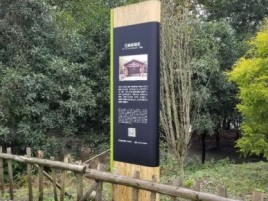 泸州标识牌材料选择和运用的注意事项