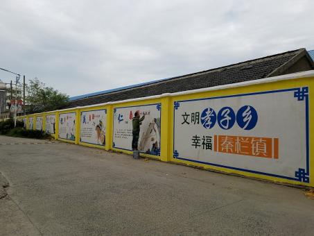 泸州墙体彩绘文化墙，一般能保持多长时间？
