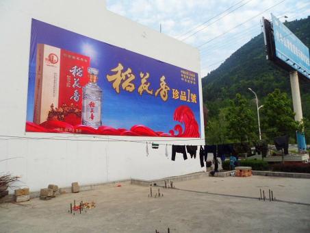 泸州墙体喷绘广告效果怎么样？