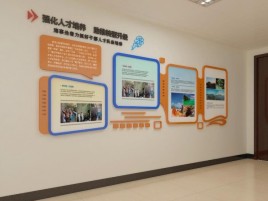泸州企业文化墙的重要性
