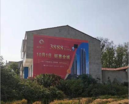 泸州墙体广告发布的关键问题