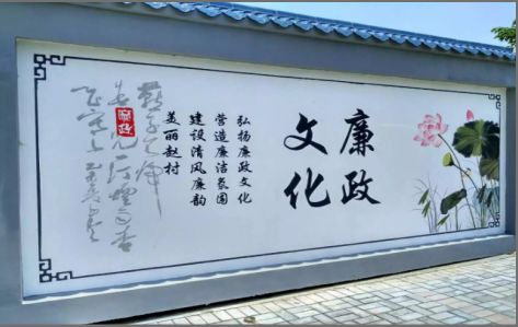 泸州文化墙可以用哪些字体你知道吗？