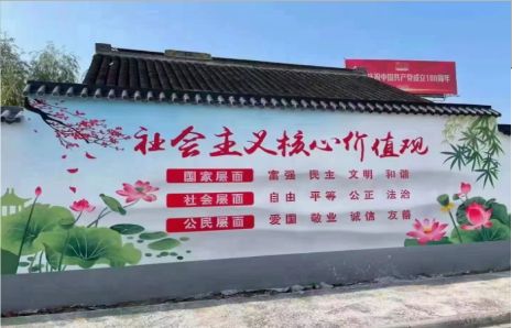 泸州墙体彩绘材料