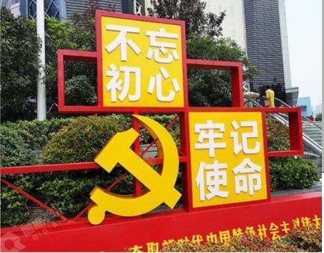 泸州标识标牌雕刻工艺的四个窍门