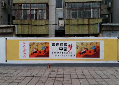 泸州什么是文化墙