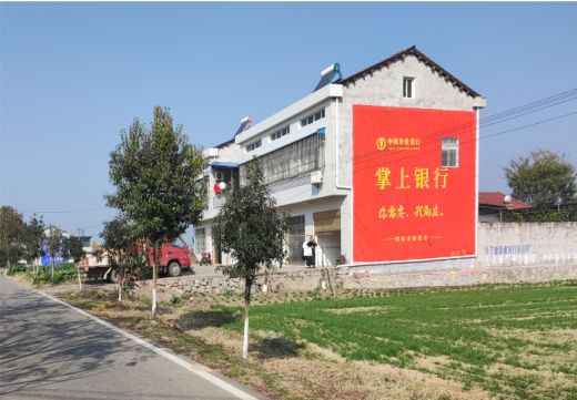 泸州墙体广告具有的独特优势