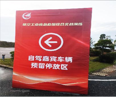 泸州户外广告牌用什么材料做最好？