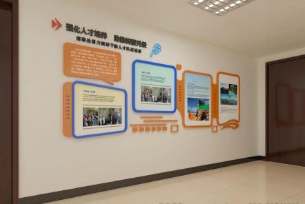 泸州如何才能设计出符合企业自身特征的文化墙?