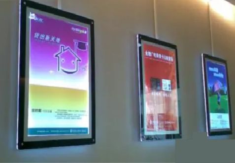 泸州什么是超薄灯箱?