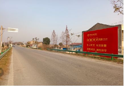 泸州墙体广告是如何印刷的？