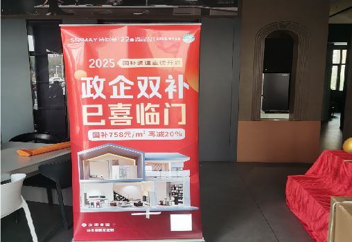 泸州户内写真的特点是什么？