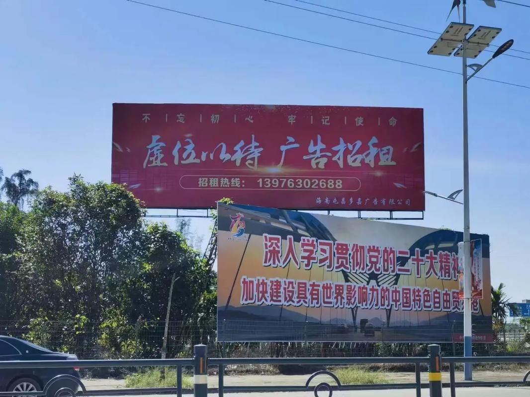 泸州户外大牌广告如何能帮助客户实现精准投放、效果翻倍？