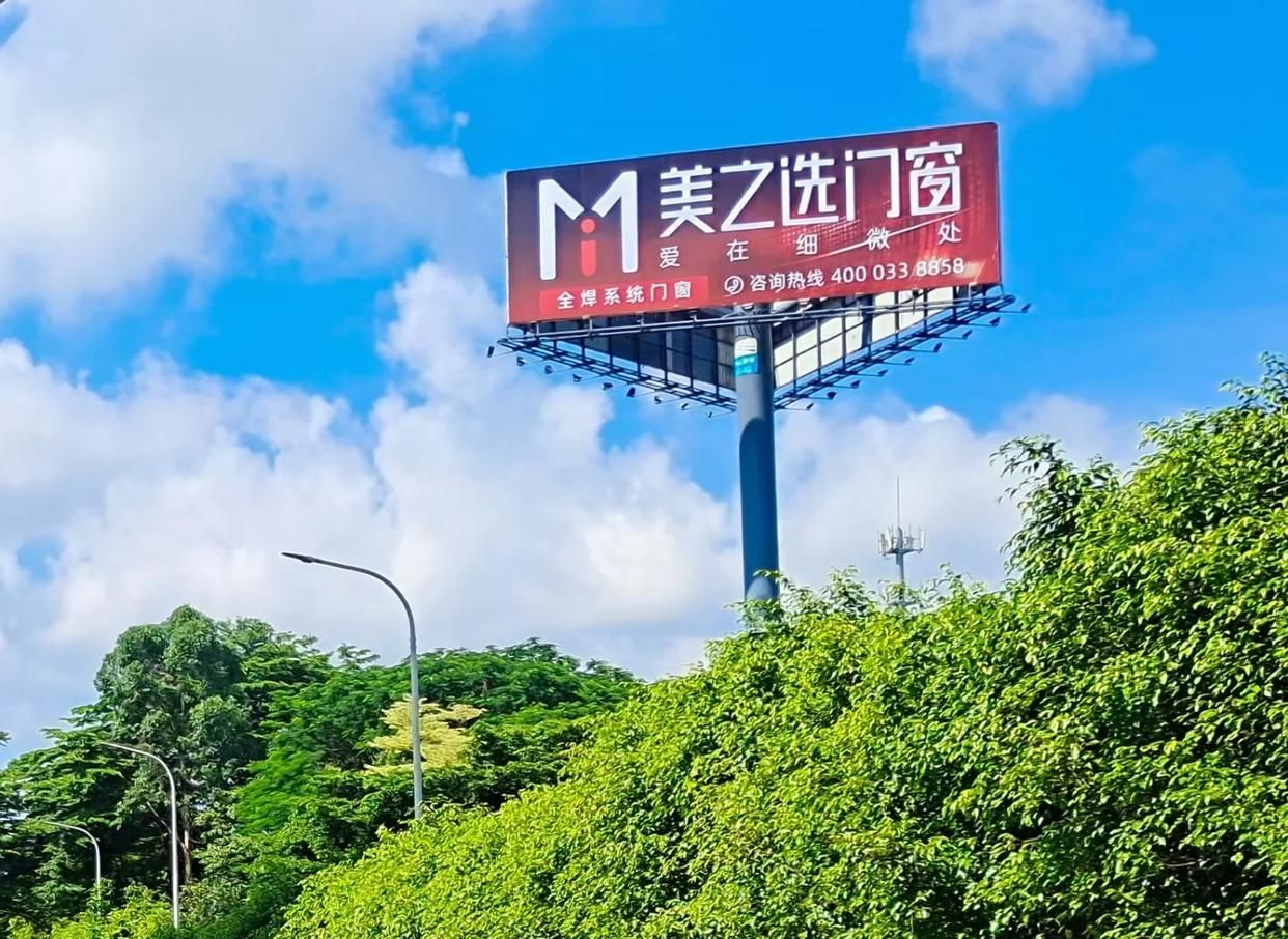 泸州高速高炮广告独特的传媒优势性