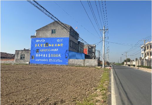 泸州墙体广告用的是什么漆？