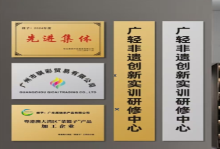 泸州不锈钢腐蚀牌制作流程