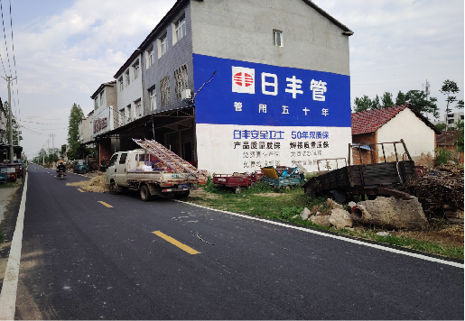 泸州墙体广告制作复杂吗？
