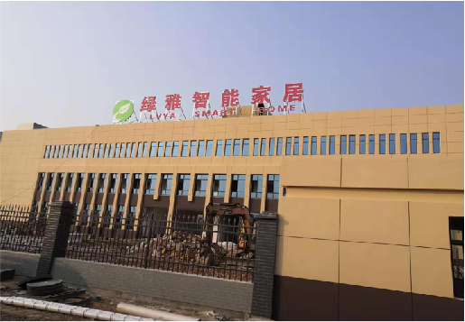 泸州如何选择大楼发光字？