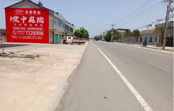 泸州墙体广告能用的好材料有哪些?