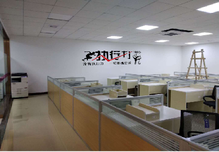 泸州企业文化墙可以分为哪几个板块？