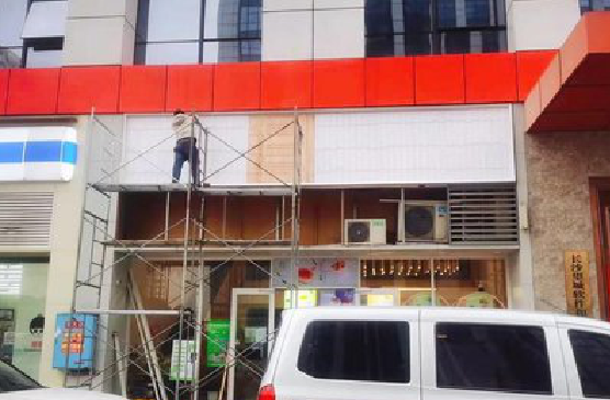 泸州门头招牌制作怎么量尺寸？