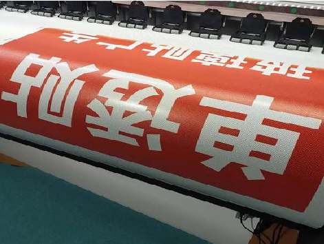 泸州单透的特点和效果。