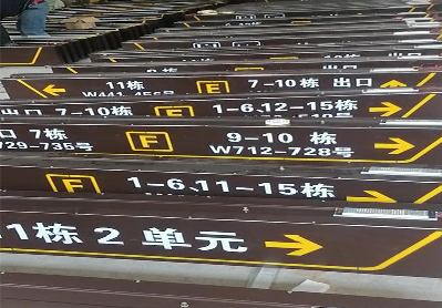 泸州广告标识中，常见的几种安装方式。