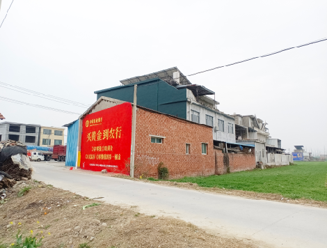 泸州制作墙体广告思路。