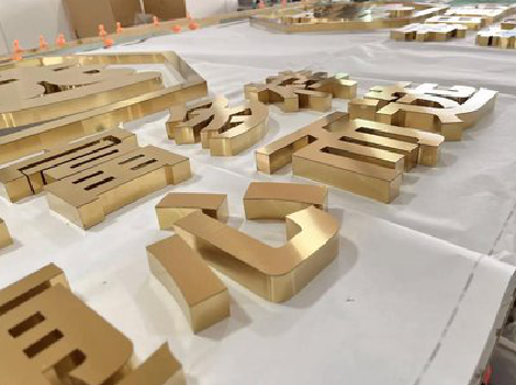 泸州拉丝不锈钢字的特点。