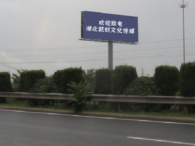 泸州高速广告投放效果怎么样？