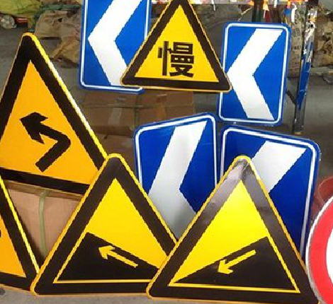 泸州标识标牌中颜色的确定是很重要的。