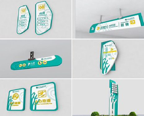 泸州广告标牌选材的问题。