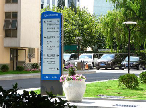 泸州传统的学校标识系统有什么问题？