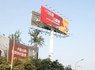 泸州户外广告怎么做才能让人一眼记住？