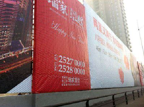 泸州如何长久保持户外喷画的质量？