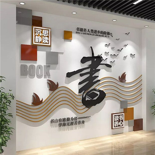 泸州企业形象墙场景化设计思路